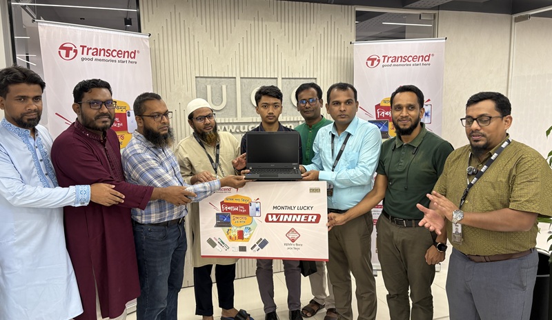 Laptop Winner