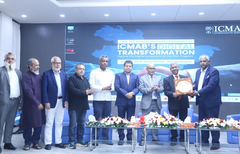 ICMAB Inaugurated Digital Classrooms & Facilities to Expand CMA